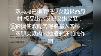 近距离观看黑美人假鸡巴自插