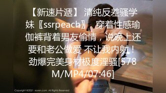 [MP4]眼镜性感尤物！给大家自慰秀！跪地假屌乳交，吸在玻璃门上后入