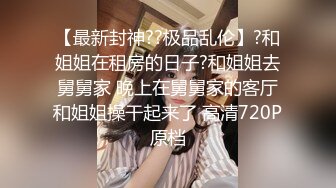 杭州健美人妻约操黑人教练