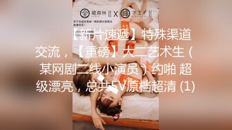 ★☆【极品御姐完美露脸】★☆超淫丝袜母狗『小语』新版私拍爆裂黑丝各种爆操骚逼高潮 (3)