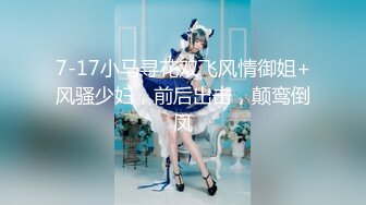 [MP4]【18岁的越南小姑娘】身材相貌极品，楚楚可怜的妹子既要劈柴干活，还要满足老公的性需求，真可怜35