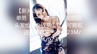 [MP4/578MB]2022-12-29【无情的屌】约操大奶外围骚女，镜头前吃大屌，一顿猛操