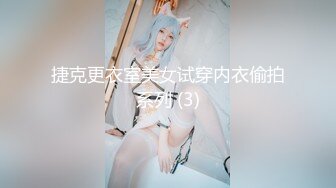 【新片速遞】《极品瑜伽嫂子》大哥不在家嫂子又来找我了❤️这次一通猛操再加上给嫂子准备的高潮水和震动棒直接让嫂子喊“爸爸”了[1280M/MP4/02:23:36]