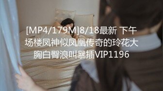 【鸭总侦探】(第2、3场)包夜车模小姐姐，69，修毛，极品尤物迎战大屌猛男两炮轰击，三小时下来干得腿都哆嗦