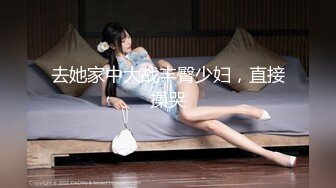 极品巨乳双女主播金荷娜大尺度视频裸聊.