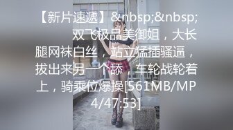 CB站~丰乳肥臀 【sury_01】开档丝袜~道具自慰~黑牛震出水~抖奶【41V】 (30)