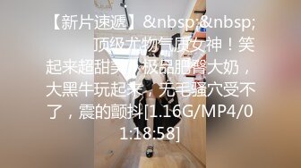 STP33862 糖心Vlog 御姐的技巧 巨乳高跟侍奉手段 云小朵