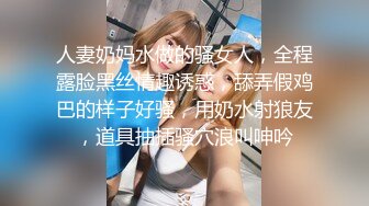 [2DF2] 酒店约啪长得很像某著名女星的极品性感长发美女啪啪,身材样貌还没操鸡巴就看硬了,各种猛干,冲刺时操的浪叫[MP4/100MB][BT种子]