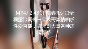 MCY-0001.沈娜娜.淫欲城市录.爆乳小姨喝醉被轮操.麻豆传媒映画