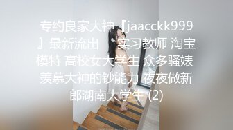 《最新流出 精品分享》万人追捧极品网红萝莉女神【柚子猫】万圣节特辑，情景剧之被符咒驯服的小僵尸黑丝足交啪啪内射无水原版