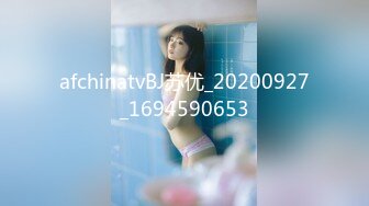 STP34483 漂亮大奶小少妇 皮肤白皙身材丰满深喉吃鸡 在家被大哥无套输出 骚逼操漏了 尿尿喷不停 最后口爆