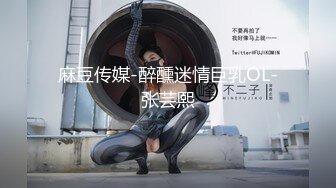 [MP4]STP25183 精东影业JD-097妹妹的性教育 哥哥偷看AV 妹妹献身说教 VIP2209