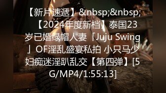 探花系列-约大奶妹纸啪啪,翘着屁股深喉口交,抬腿侧入边操边摸奶子