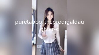 puretaboo-theprodigaldaughter-c