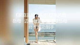 OnlyFans万人追随超级约炮大神【托尼】订阅~只约极品网红模特又肏又调教 (2)