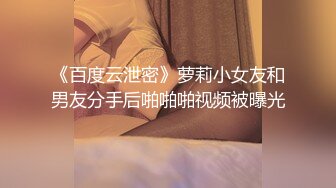 [MP4/379MB]反差婊王者泄密-星级酒店内CK内裤帅哥操肉丝袜美女