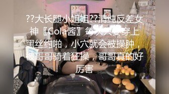 【AI换脸视频】周子瑜[Tzuyu]TWICE成员 清爽短发无码性爱