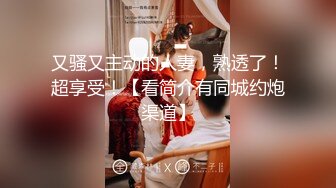 [MP4/ 312M] 风骚女教师 补习教师为了赚外快接单酒店打炮很主动的把大奶子露出来玩弄