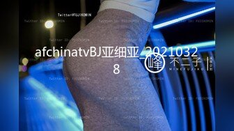 [MP4/878MB]果凍傳媒 91BCM042 多金美女淫蕩的墮落 白瞳瞳