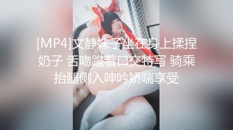 舞蹈区电臀女主播上位是种什么体验？