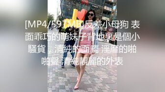 STP26962 极品网红俏脸劲爆酥乳网红欲姐▌驯鹿▌姐姐的男友 偷窥姐夫做爱 门外偷情享用肉棒吃鸡颜射