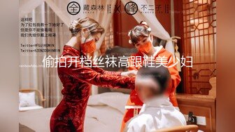 38D大奶女仆草莓熊，情趣装白丝袜深喉口交大鸡巴，跳弹肛塞主动上位求草，大鸡巴后入双插干翻小骚逼