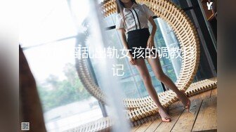 ❤️软萌JK白虎学妹❤️超人气美少女『米胡桃』天花板级娇嫩萝莉 奶油肌肤!纯欲系少女!无套内射白虎小嫩穴