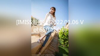 [MP4/807MB]氣質尤物美少婦，姐妹一起雙飛，一個舔屌一個操，太舒服閉眼享受，操美臀，好濕