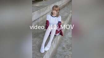 video_ (12).MOV