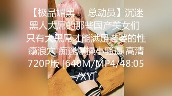 [2DF2] 《骚嫖嫖专业搞鸡》100元快餐正在吃面的卖淫女闭着眼被侧入[MP4/107MB][BT种子]