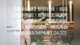 《顶级??摄影大咖》行业内十分知名新时代的网黄导演EdMosaic精品之王苡心自慰情欲高涨找人介绍4个男生群P疯狂输出