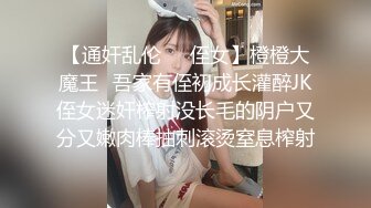 露脸约会良家黑丝少妇