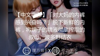 ✿舞蹈少女✿极品艺校舞蹈系女神身材一级棒的花季美少女又纯又欲小闷骚型小可爱极品蜜桃小丰臀紧实又翘挺