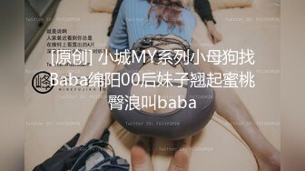 [MP4/ 809M] 搞沐足良家，价钱给到位，本来想把按摩女带回家，按着按着就开始摸了起来