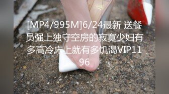 商场女厕全景偷拍多位美女嘘嘘各种美鲍一一呈现 (15)