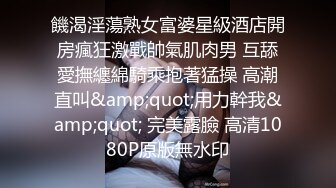 嘴张开 嗯 贫乳小女友无毛嫩穴 被无套输出 年轻人两分钟就射了 满满一脸笑的好开心 真能射