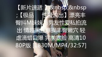 [MP4/342M]4/23最新 母女女儿的奶子挺妈妈戴着眼镜一看就是个闷骚婊VIP1196