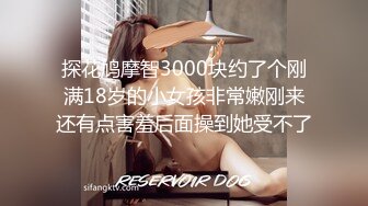 人间小仙女10个眼镜9个骚 还要一个你猜在干嘛？露脸小可爱穿上小情趣服务哥哥 小闷骚的反差婊喜欢吗哥哥