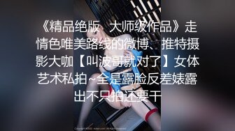 汉服晋江高颜值女神晓晓极品身材各种制服丝袜啪啪口活超级棒