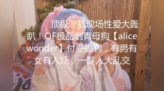 懵懂的发春的少女，心情澎湃