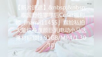 [MP4/432M]2/23最新 长发妹子道具自慰掰穴人美穴美爽爆双手搓奶骚的很VIP1196