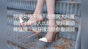 边做边聊寂寞美少妇推油按摩生理保健被经验丰富的男技师按出淫水来不由自主分开腿娇喘呻吟听的J8都硬了