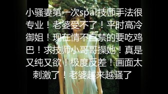 女仆装极品小女友，双马尾顶级颜值，黑丝美腿足交，蜜桃美臀，超嫩美穴，骑乘爆草2K高清