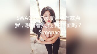 黑人博主@LittleMouchette Onlyfans高清原档资源合集【692V】 (538)