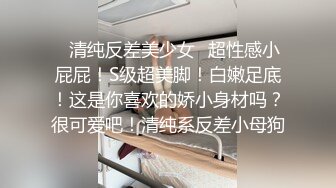 【网红御姐反差魅婊】超多漂亮淫妹淫妻淫女友啪啪口交甄选 双凤争屌 口爆裹射 淫荡啪啪 完美露脸 口爆啪啪篇 (2)