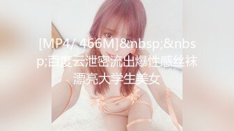 [MP4/ 280M] 熟女阿姨 啊我不行了 被眼镜大哥舔逼 无套输出 颜射满满一嘴