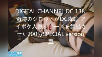 [MP4/842MB]蝌蚪傳媒 KD015 我和兩女的遊戲