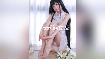 极品反差女大生04年清纯小姐姐【胡椒仔】露脸私拍，各种COSER裸体骚舞大号道具紫薇脸逼同框 (5)