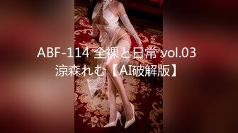 ✿清纯白虎美少女✿天花板级白虎女神〖米胡桃〗JK美少女骑着大假阳具，直到可爱的颤抖高潮！白虎小嫩穴让人想亲一口