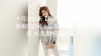 舞艺吧美女模特Miss妶子宾馆大尺度私拍人体开裆黑丝对着镜头扭臀晃腰摄影师咸猪手掰开阴唇边拍边聊天